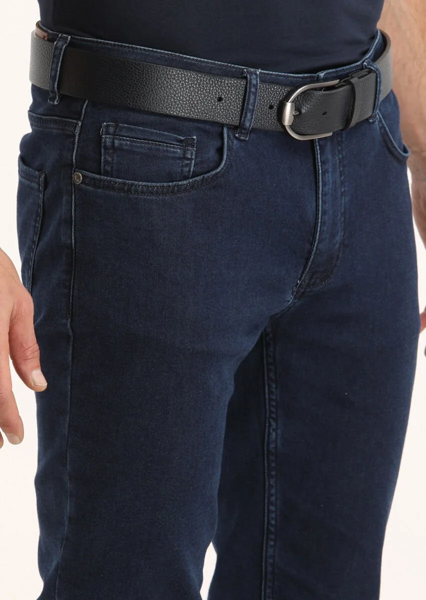 İndigo Düz Slim Fit Denim Pamuk Karışımlı Pantolon - 3